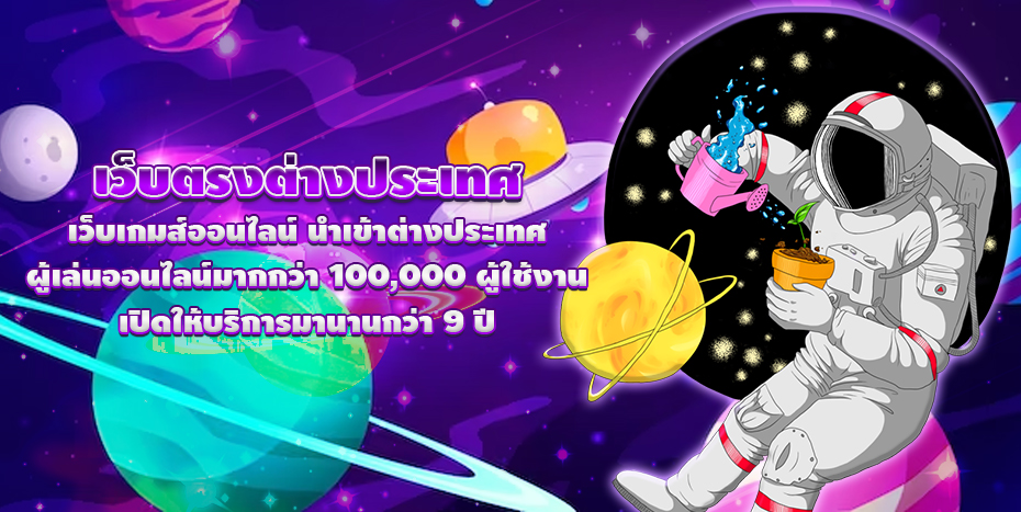 betflik28